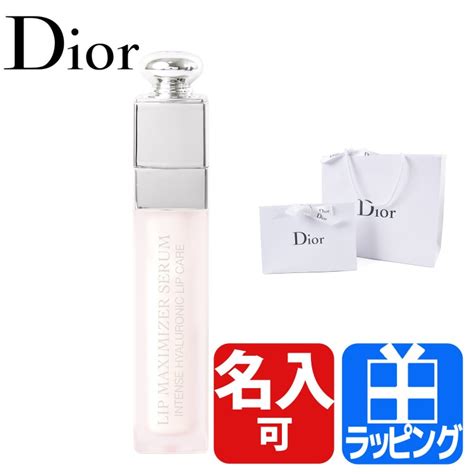 dior リップセラム|リップ .